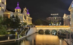 两对巨峰老吴晶晶是哪一集